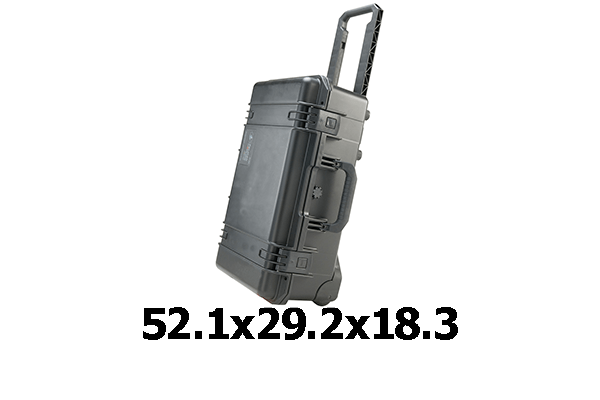iM2500 Storm Case